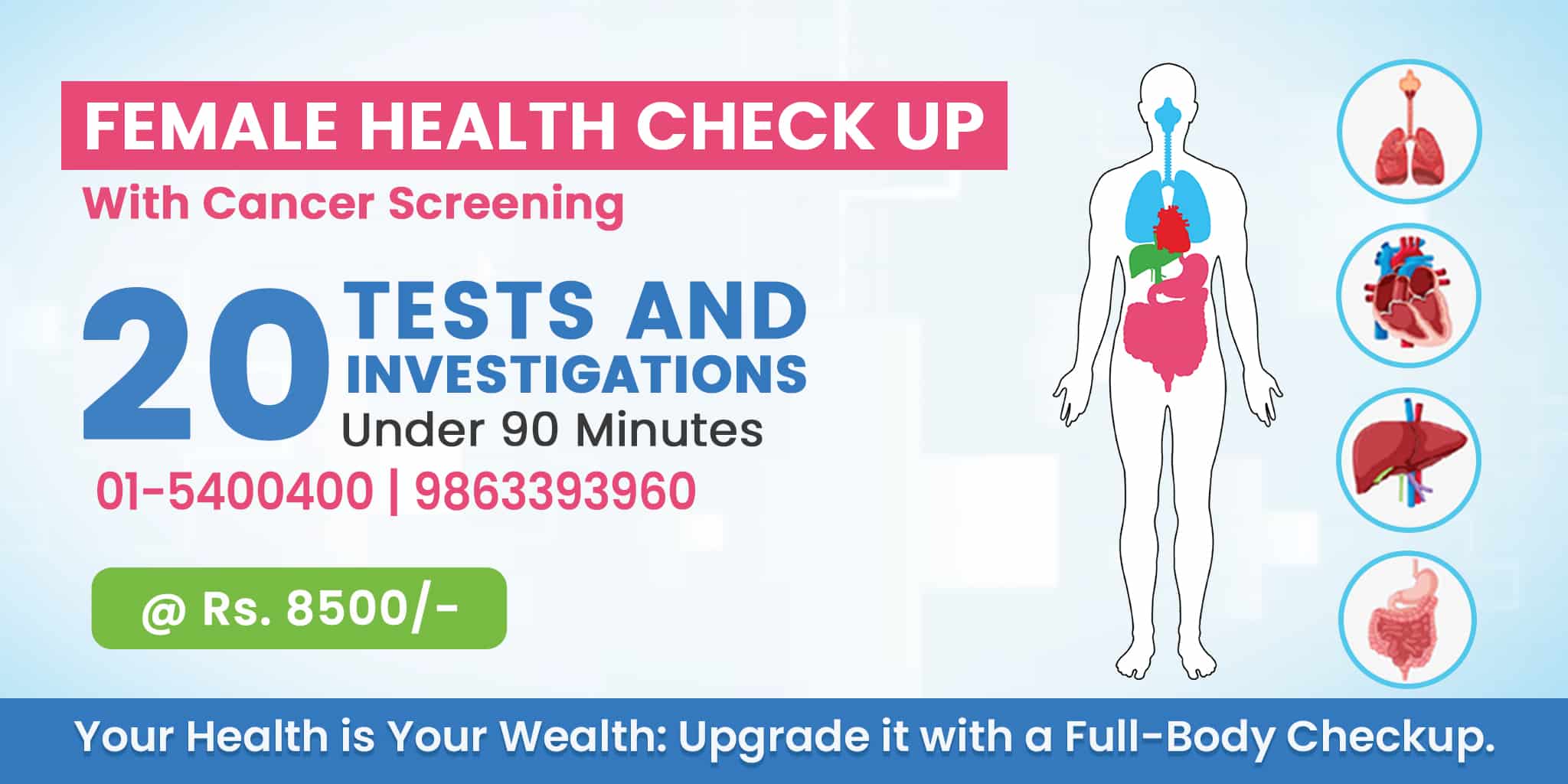Whole Body Checkup in Nepal – Female Health Package
